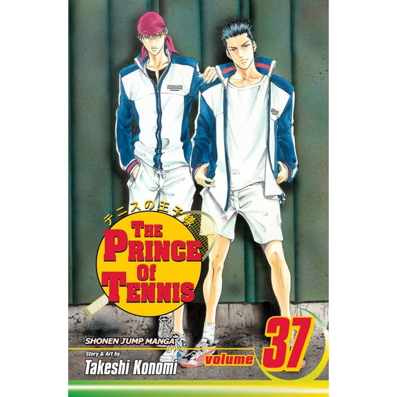 The Prince Of Tennis: The Prince of Tennis, Vol. 37 (Series #37) (Paperback)