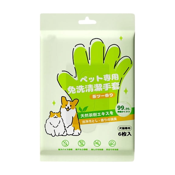 ZORVEX Pet Cleaning Gloves Disposable, Gentle for Sensitive Skin, 6-Pack, Ideal for Dogs and Cats, Easy and Convenient