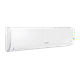 thumbnail image 3 of Aire acondicionado Inverter Advance Samsung AR12TVHQCWK/AX, 3 of 9