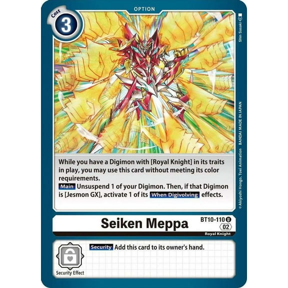 Digimon Xros Encounter Uncommon Seiken Meppa BT10-110