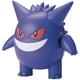 thumbnail image 2 of Figura Bandai Hobby Gunpla Model Kit Pokémon Gengar, 2 of 7