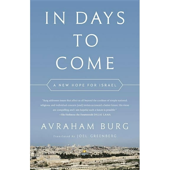 In Days to Come, (Hardcover)