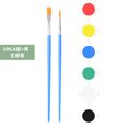 thumbnail image 1 of Childrens Acrylic Paint Strips 12 Colors 2ml for Painting and Graffiti, 1 of 5