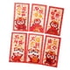 thumbnail image 3 of 6 sobres rojos del Año Lunar Chino, sobres rojos de la suerte Hong Bao Estilo C, 3 of 9