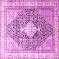 thumbnail image 1 of Ahgly Company Indoor Square Persian Pink Traditional Area Rugs, 3' Square, 1 of 4