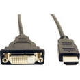 thumbnail image 2 of VisionTek 900744 HDMI to DVI-D Adapter (M/F), 2 of 5