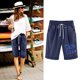 thumbnail image 1 of Puntoco Pantalones Cortos De Verano Mujer Moda 2024 Pantalones Cortos De Mujer Algodón Y Lino Estampado De Moda Cintura Elástica Pantalones De 5 Pulgadas Cordón Pantalones Cortos De 5 Pulgadas, 1 of 4