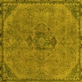 thumbnail image 1 of Ahgly Company Machine Washable Indoor Square Abstract Yellow Modern Area Rugs, 5' Square, 1 of 4