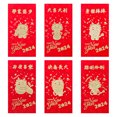 thumbnail image 1 of CSChome Enveloppe Rouge Chinoise Enveloppes Rouges Design Mignon de Dessin Animé Porte-Argent Festif 6 Pcs, 1 of 7