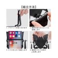 thumbnail image 5 of Mobile Phone Shaker - Automatic Swing Shake Phone Wiggler Device, Record Step Artifact Wechat Motion S, 5 of 5