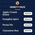 thumbnail image 3 of Autumn Favorites Variety Pack, Medium Roast, 96 Count, Single Serve Coffee Pods for Keurig K-Cup Brewers, 3 of 7