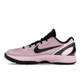 thumbnail image 2 of Nike Men's Kobe 6 Protro Kay Yow Think Pink (2026) Basketball Shoes, from StockX, 2 of 5