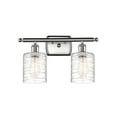 thumbnail image 2 of Innovations Lighting - Cobbleskill - 2 Light Bath Vanity In Art Nouveau Style-9, 2 of 5