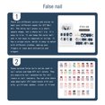 thumbnail image 2 of False Nail Wearable Perfect Matching Simple to Wear No Irritating Odor Fake Fingernail Breathable Press Type Adjustable Paster Type 1, 2 of 5