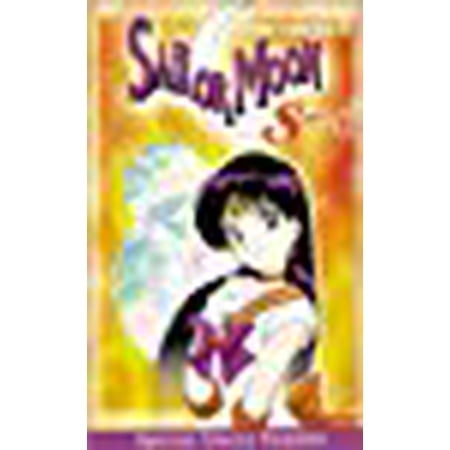 Sailor Moon Super S - Pegasus Collection II