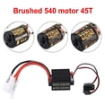 thumbnail image 4 of Motor ESC Combo Silencioso RC Coche Accesorios Cepillado 540 Motor 45T 320 ESC Metal, 4 of 9