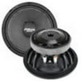thumbnail image 1 of PRV Audio 8MR600X 8 in. Midrange Loudspeaker - 300W RMS 85Hz-8.5Khz 98 dB, 1 of 5