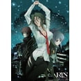 thumbnail image 2 of Rin Group Cloth Wall Scroll Poster GE-5827, 2 of 2