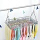 thumbnail image 3 of Balcony Folding Shoe Drying Rack Clothes Airer Stainless Steel Laundry Towel Storage 36/100 Hook Clips, 3 of 4