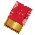 thumbnail image 1 of 4/6 Cavity Moon Cake Gift Box Mid-Autumn Style Snowflake Crisp Paper Gift Box for Bakery, 1 of 10