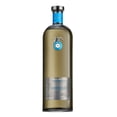 thumbnail image 1 of Tequila Rep. 100% Casa Dragones Mizunara 1.75 L, 1 of 1