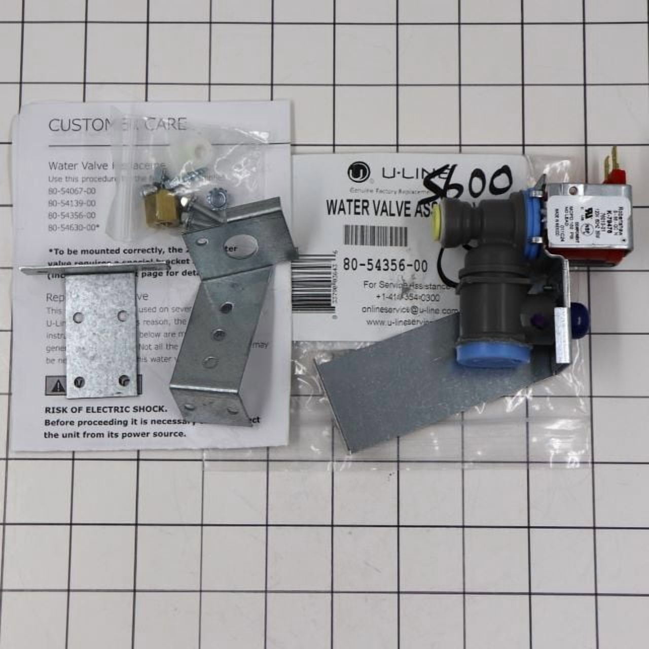 U-Line Ice Machine Water Inlet Valve 80-54356-00