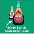 thumbnail image 3 of Newman's Own Balsamic Vinegar Salad Dressing 16 oz Bottle, Pack of 4, 3 of 9