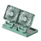 thumbnail image 5 of Ventilador de refrigeración para vehículos Ventiladores para vehículos Ventilador de escritorio Potente circulador de aire eléctrico y solar para cabezas dobles verdes, 5 of 7
