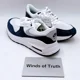 thumbnail image 5 of Nike Air Max SYSTEM White/Obsidian/Gray DM9537-102 Men's Sneakers US 6-13 New, 5 of 6