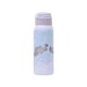 thumbnail image 1 of Cateissary Frasco de vacío de 350ML, Mini botella portátil de acero inoxidable PP, taza aislada, botellas de agua, tazas de aislamiento de Suministros térmicos Azul, 1 of 6
