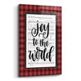 thumbnail image 2 of Epic Art 'Joy to the World' by Imperfect Dust, Acrylic Glass Wall Art, 12"x16", 2 of 8