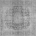 thumbnail image 1 of Ahgly Company Indoor Square Persian Gray Traditional Area Rugs, 6' Square, 1 of 1