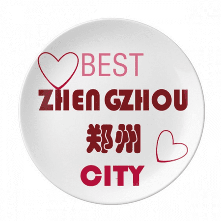 

Commercial City Zhengzhou Sign Plate Decorative Porcelain Salver Tableware Dinner Dish