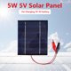 thumbnail image 1 of Kuymtek Senderismo al aire libre Panel solar impermeable 5V 5W Cargador solar portátil Banco de energía, 1 of 9