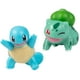 thumbnail image 3 of Set de figuras Pokemon Battle Ready de 8 piezas Charmander Bulbasaur, 3 of 9