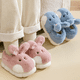 thumbnail image 5 of Pantuflas de conejito peludas y cálidas de invierno 200 (azul), zapatos de conejo para niños, lindas y cómodas pantuflas de animales esponjosas, zapatos de algodón para el hogar para niñas con suela gruesa Rojo Verde, 5 of 5