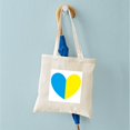 thumbnail image 4 of CafePress - I Stand With Ukraine Heart - Unisex Canvas Tote Bag, Beige, 1-Piece, 4 of 6