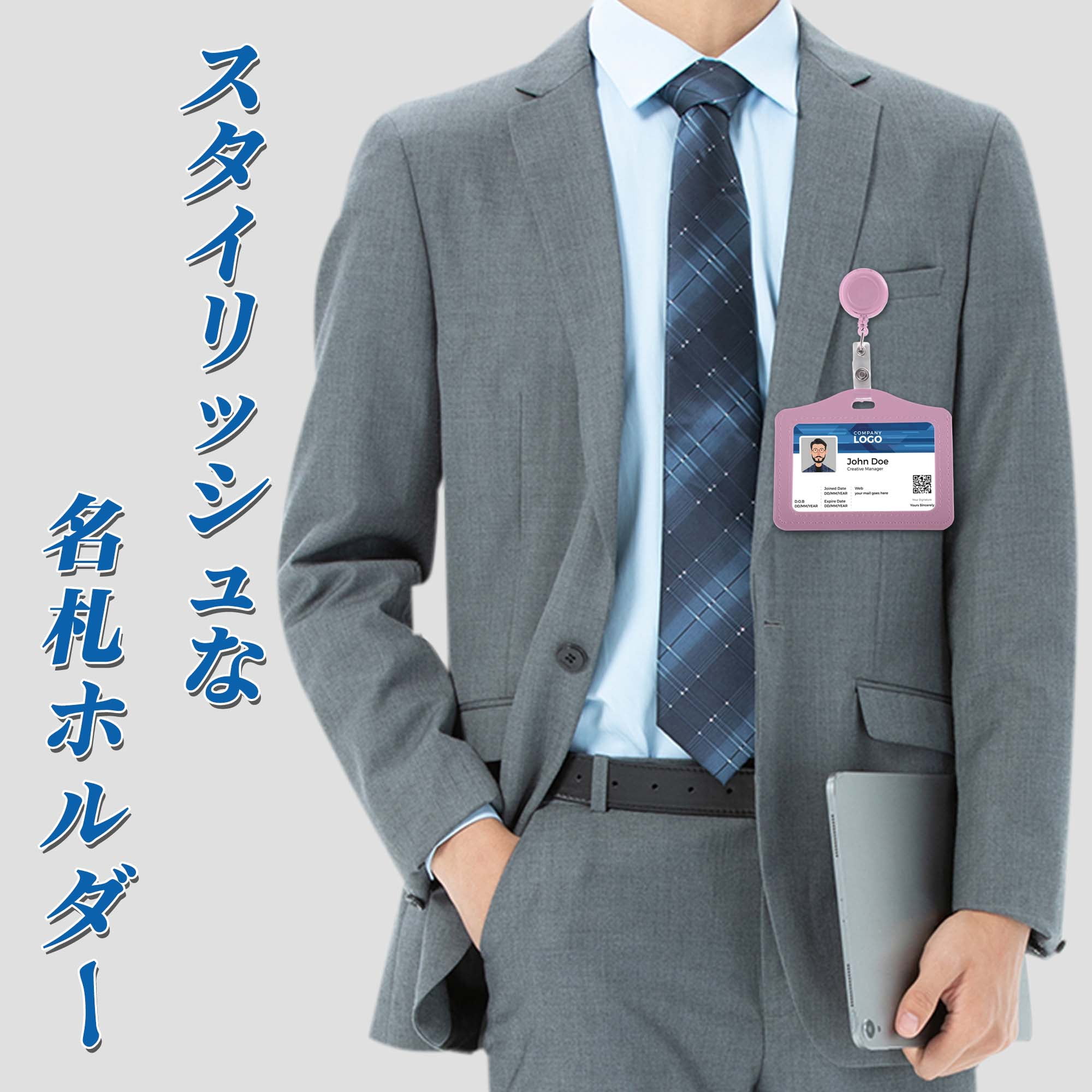 Unique Bargains Lanyards for ID Badges PU Card Holder with Transparent Pull Tab Pink