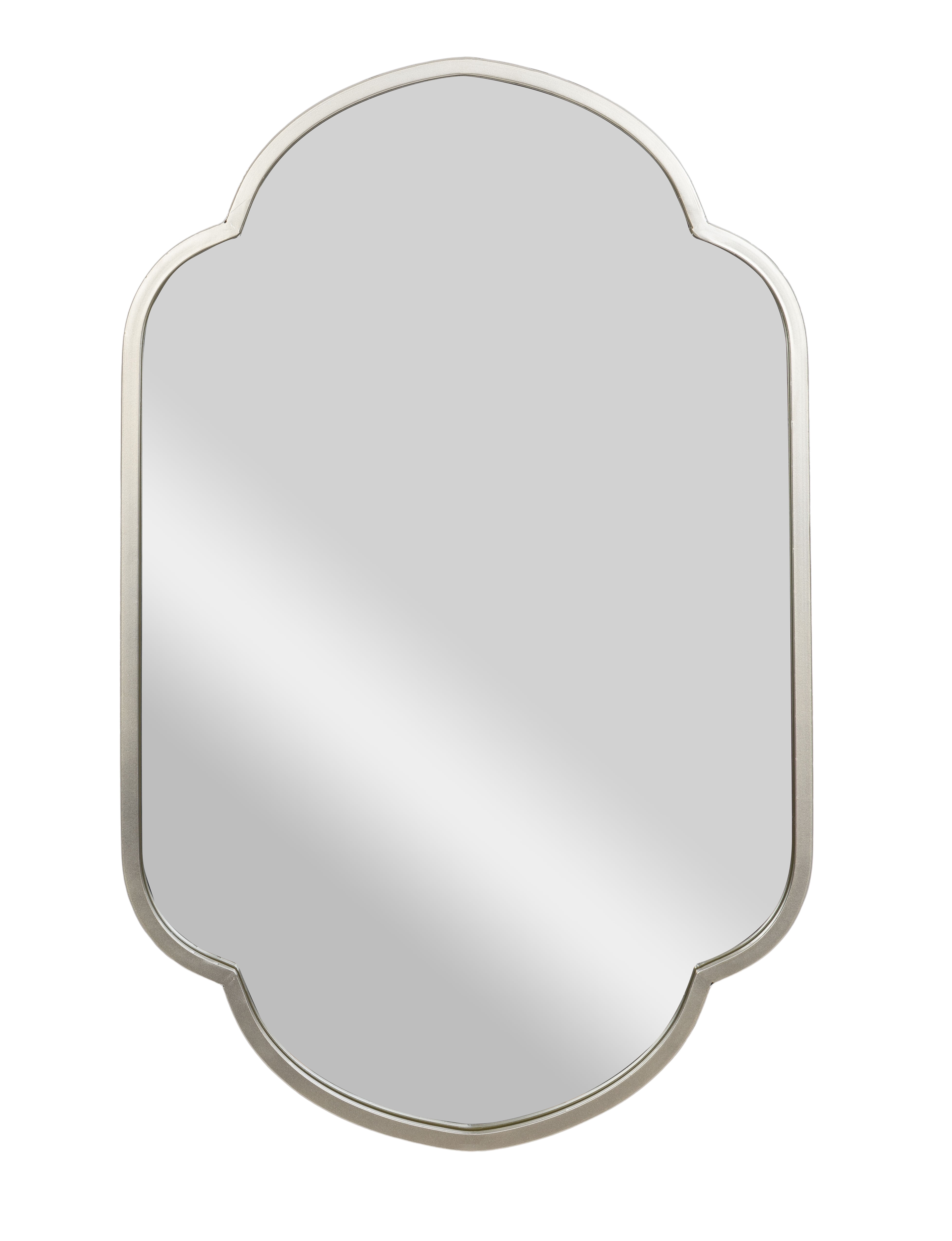 Elise Silver Metal Arched Oval Modern Wall Mirror