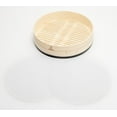 thumbnail image 2 of Jason Wu 12" Bamboo Steamer Insert w/ Silicone Rim and Mat, 2 of 4