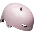 thumbnail image 1 of Bell Sports Ollie™ Youth Multisport Helmet, 1 of 9