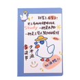 thumbnail image 5 of Cuaderno para estudiantes, páginas rayadas, 30 hojas, para la escuela, oficina, jugo de melocotón, 5 of 5