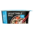 thumbnail image 2 of (6 pack) Snapdragon Vegetable Pho, Vegetable Flavored Noodle Soup, Pho Shizzle, 2.1oz, 2 of 6