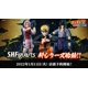 thumbnail image 4 of Figuras de acción originales de Bandai SHFiguarts Naruto: Naruto: Shippuden Sasuke Sakura Uchiha MadaraFigurine Muñecas modelo movibles Juguete, 4 of 5