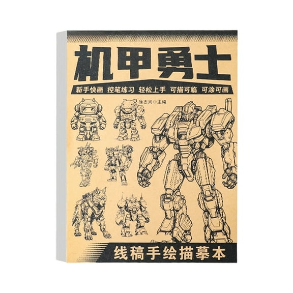 Animes Character Line Art Drawing Book Reusable Tracing Sketchbook For Aspiring Artists