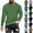 Green, variant on Dovford Men’s Athletic Crewneck T Shirts Casual Long Sleeve Silm Gym Muscle T Shirt Solid Lightweight Shirts Tops