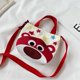 thumbnail image 1 of Disney-Mini mochila de Mickey y Minnie Mouse para niñas, bolso de hombro Diagonal, Bolso pequeño de lona coreano portátil, monedero para niñas2122x17x7cm Fivean unisex, 1 of 2