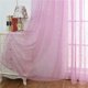 thumbnail image 2 of Toystoory Panel de cortina de gasa con ojales, Panel de tul para ventana, cortinas semitransparentes para dormitorio Decoración del hogar, 2 of 6