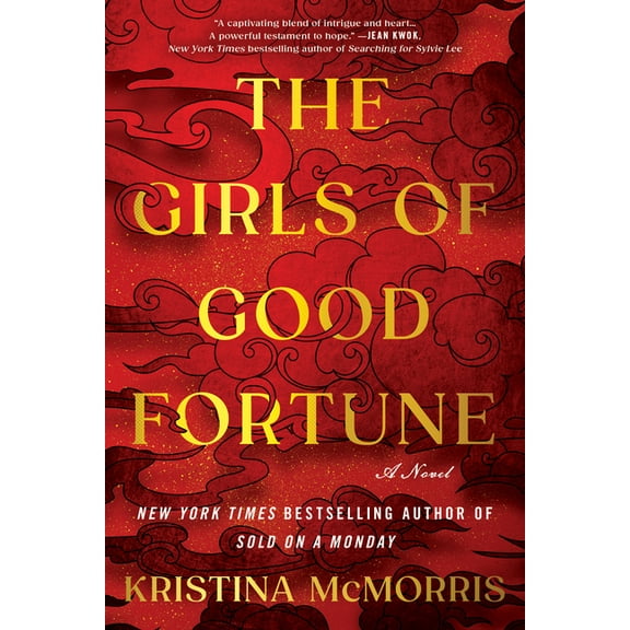 The Girls of Good Fortune (Standard Edition), (Paperback)