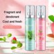 thumbnail image 2 of 4pcs Breath Freshener Mouth Spray Long Lasting Mint Fresh, 2 of 5